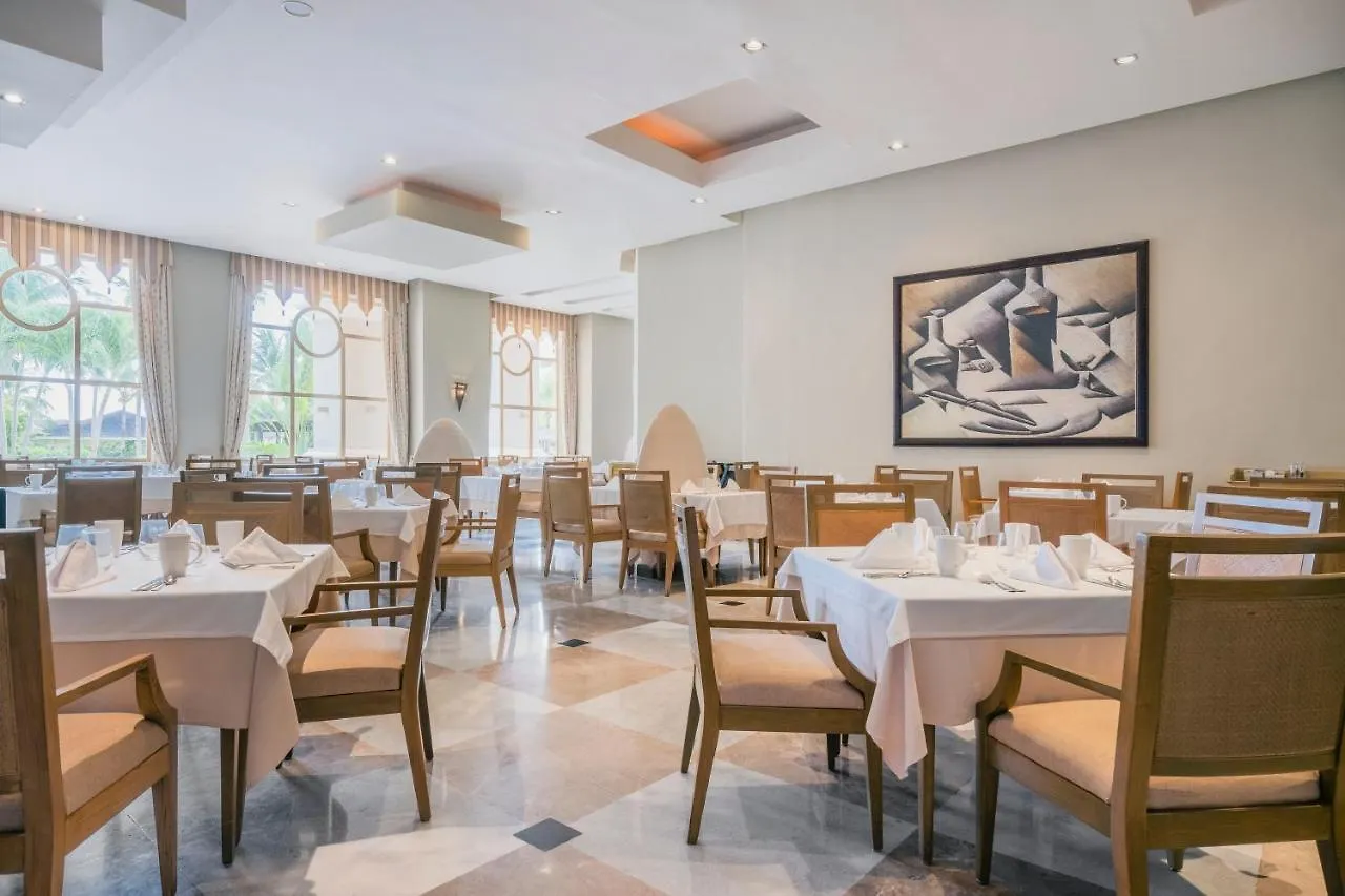 ***** Resort Joia Rose Hall By Iberostar (Adults Only) Montego Bay Jamaica
